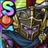 ドラクエタクトのなかま「邪神ダビヤガ」のアイコン
