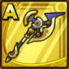 ドラクエタクトの物理威力盛りオノ（2ページ目）のそうび機皇の斧」のアイコン