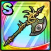 ドラクエタクトのそうび「邪眼の斧」のアイコン