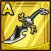 ドラクエタクトのとくぎ威力盛り短剣のそうび魔竜のナイフ」のアイコン