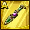 ドラクエタクトのとくぎ威力盛り短剣（2ページ目）のそうびキラーピアス」のアイコン