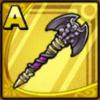 ドラクエタクトの悪魔系杖のそうびデビルワンド」のアイコン