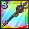 ドラクエタクトのとくぎ威力盛り杖（2ページ目）のそうび光魔の杖」のアイコン