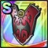 ドラクエタクトのたてのそうび竜神の盾」のアイコン