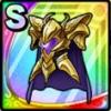 ドラクエタクトのレジェンドリーグのそうびエピックアーマー」のアイコン