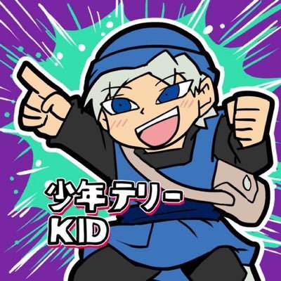 ドラクエタクトのメタルカイザーの盟友タクター「KID」アイコン