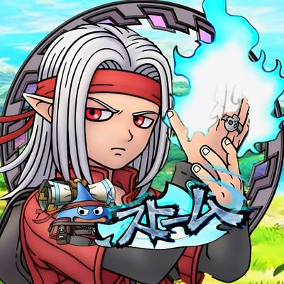 ドラクエタクトの性格「でんこうせっか」タクター「ストーム☆オールドF」アイコン
