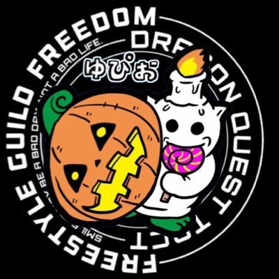 ドラクエタクトの人生万事塞翁が馬タクター「ゆぴお」アイコン