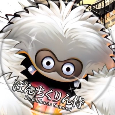ドラクエタクトの超魔生物ハドラーの盟友タクター「ぽんちくりん侍」アイコン