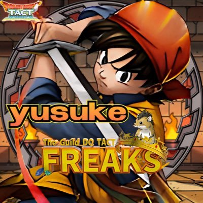 ドラクエタクトのアトラスの盟友タクター「yusuke」アイコン