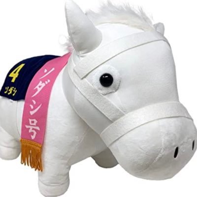 ドラクエタクトの性格「ラッキーマン」タクター「ソダシ」アイコン