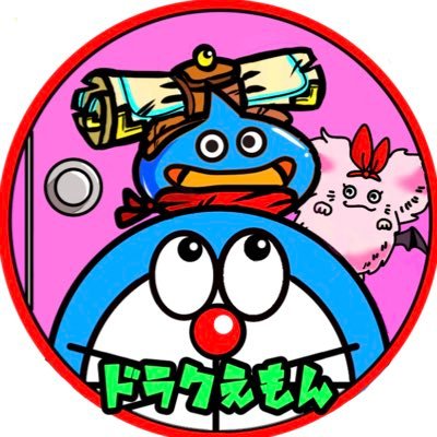 ドラクエタクトの銀トロフィー20個所持タクター「ドラクえもん@5次元」アイコン