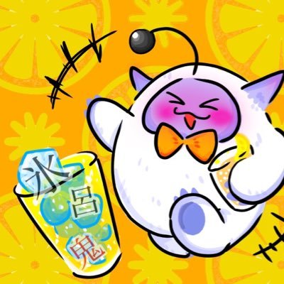 ドラクエタクトの性格「ごうけつ」タクター「氷呂鬼」アイコン