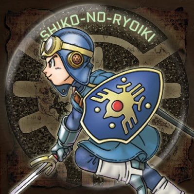 ドラクエタクトのとりあえずこつこつやってますタクター「こうさん」アイコン