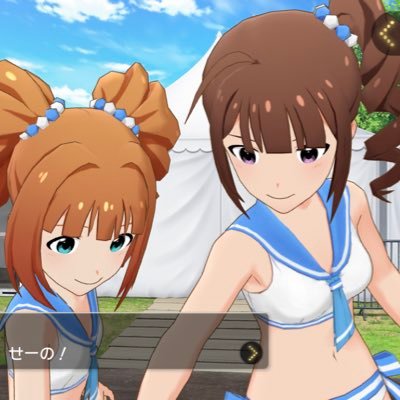 ドラクエタクトのやる時全力🤭タクター「ぴたごらす」アイコン