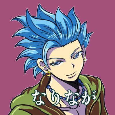 ドラクエタクトのゾーマの盟友タクター「なり〜」アイコン
