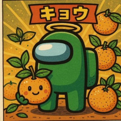 ドラクエタクトのタクター「キョウ」アイコン
