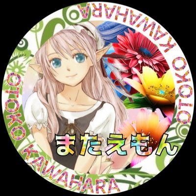 ドラクエタクトの一石二鳥タクター「またえもん」アイコン