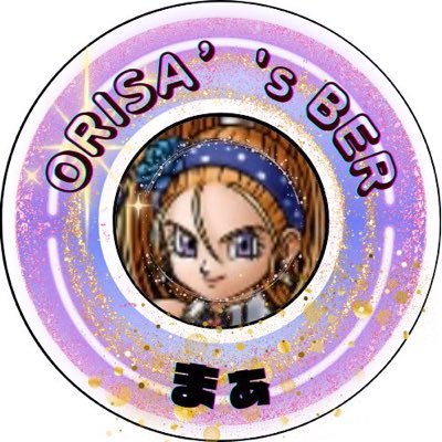 ドラクエタクトの性格「すばしっこい」タクター「まぁ」アイコン