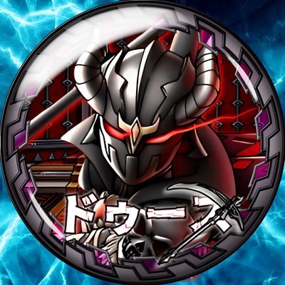 ドラクエタクトの性格「なまけもの」タクター「ドゥース」アイコン