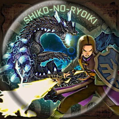 ドラクエタクトのとりあえずこつこつやってますタクター「ぱんきち」アイコン