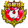 ドラクエタクトのとくぎ「マスターブレス」のアイコン